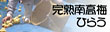 ���n�썂�~�E�~�����p�E�~��p�E�Ђ炤
