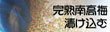 ���n�썂�~�E�~�����p�E�~��p�E�Ђ�����