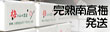 �z���p�E���n�썂�~�E�~�����p�E�~��p